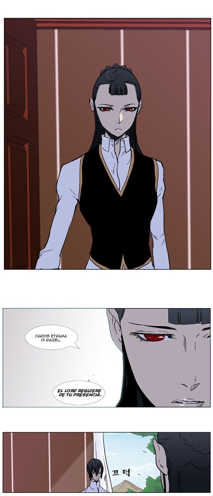 Read Noblesse Español Manga Online