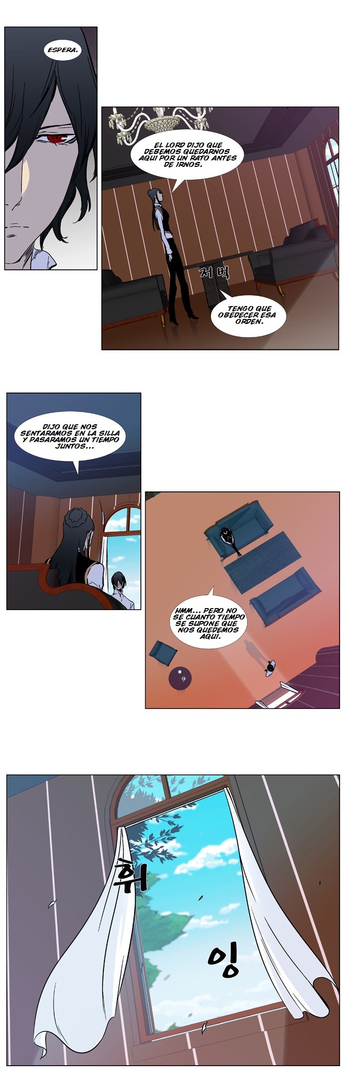 Read Noblesse Español Manga Online