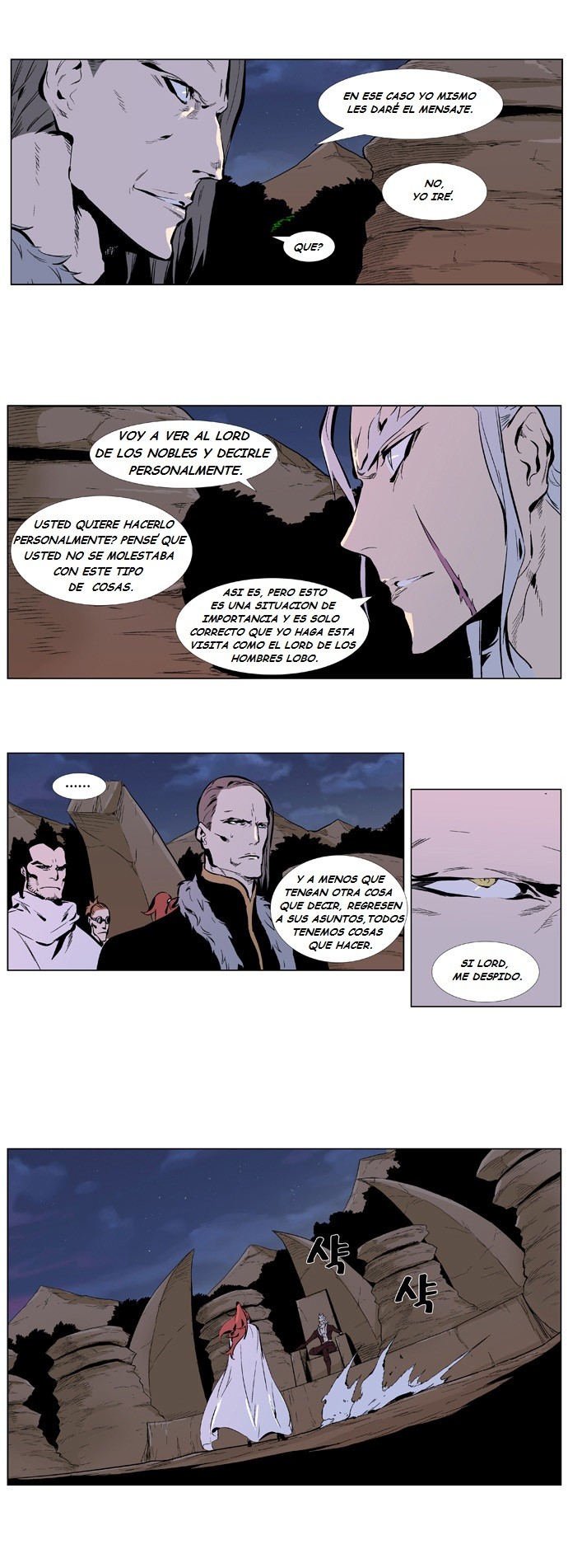 Read Noblesse Español Manga Online