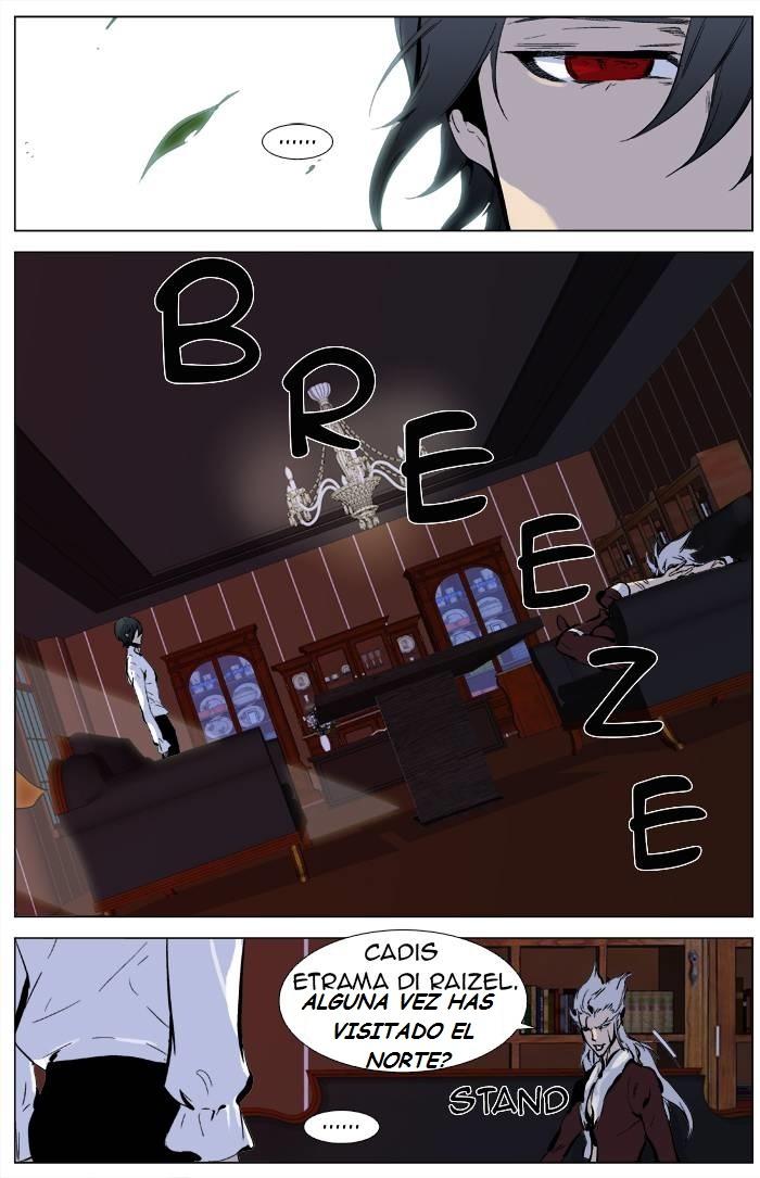 Read Noblesse Español Manga Online