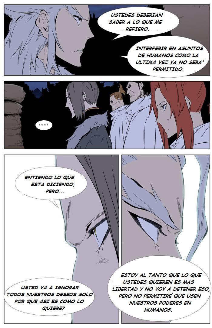 Read Noblesse Español Manga Online