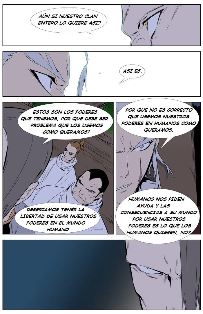 Read Noblesse Español Manga Online