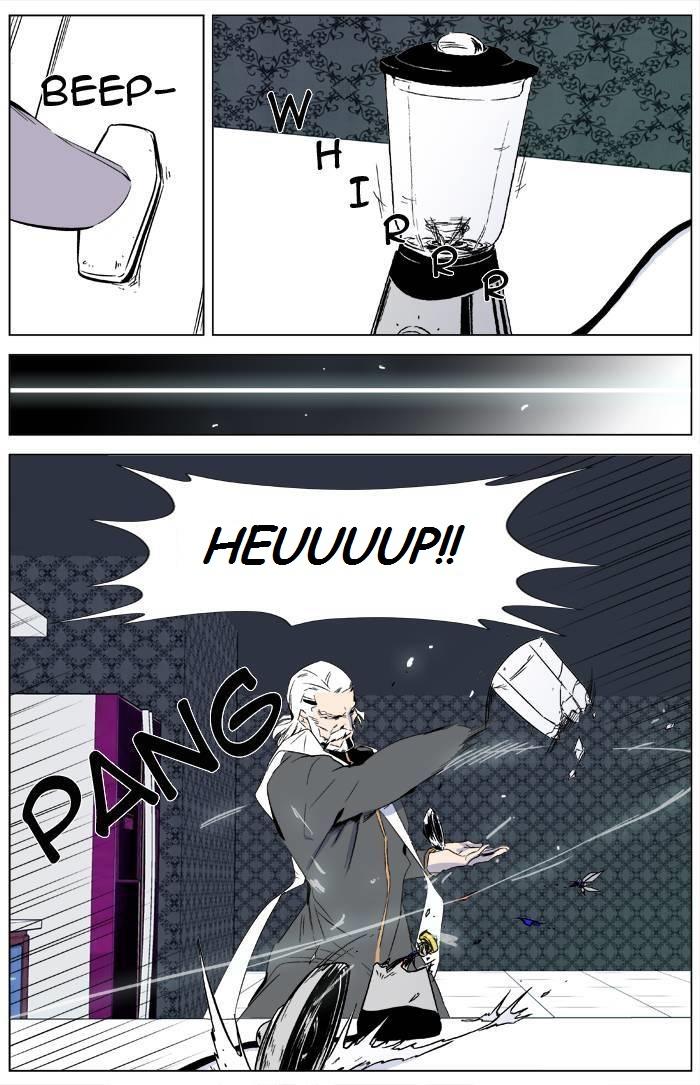 Read Noblesse Español Manga Online