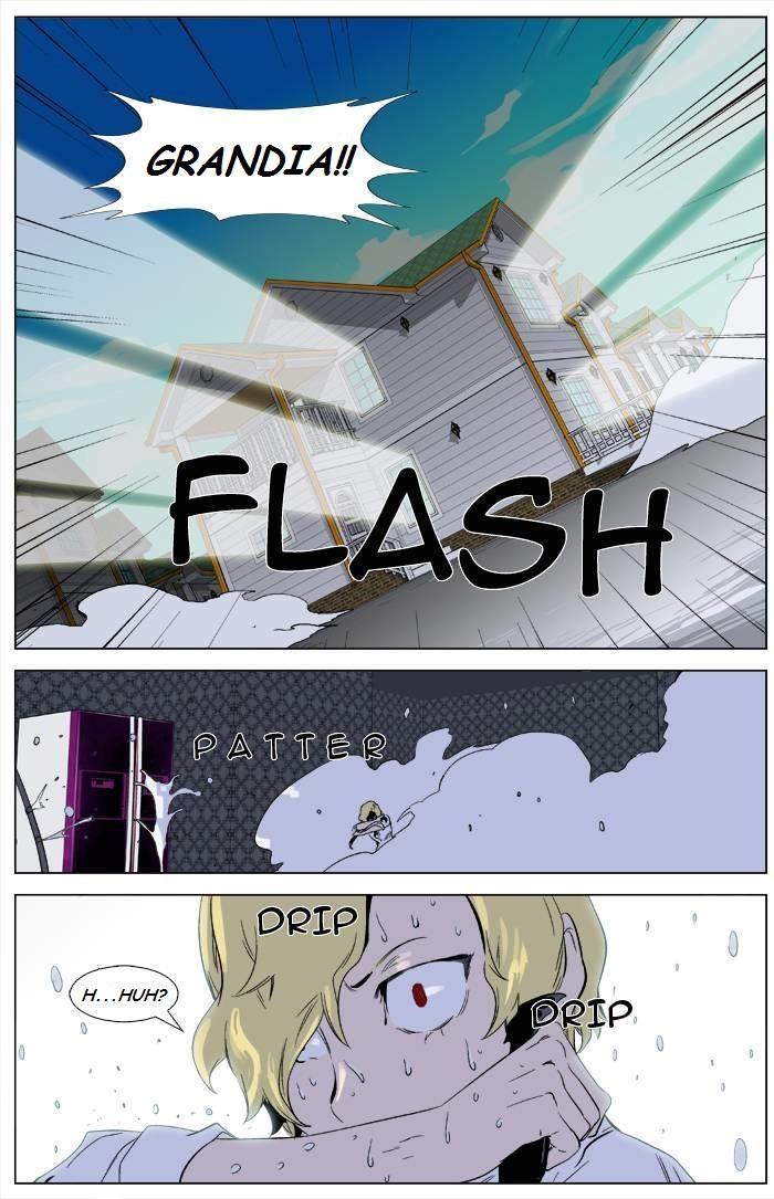 Read Noblesse Español Manga Online