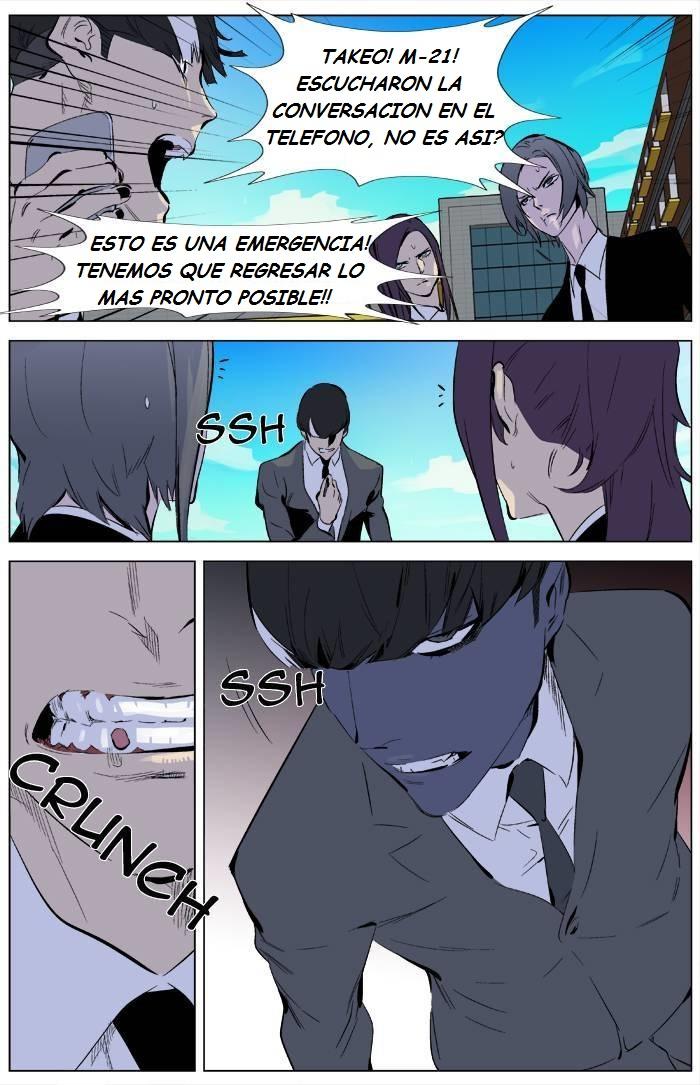 Read Noblesse Español Manga Online