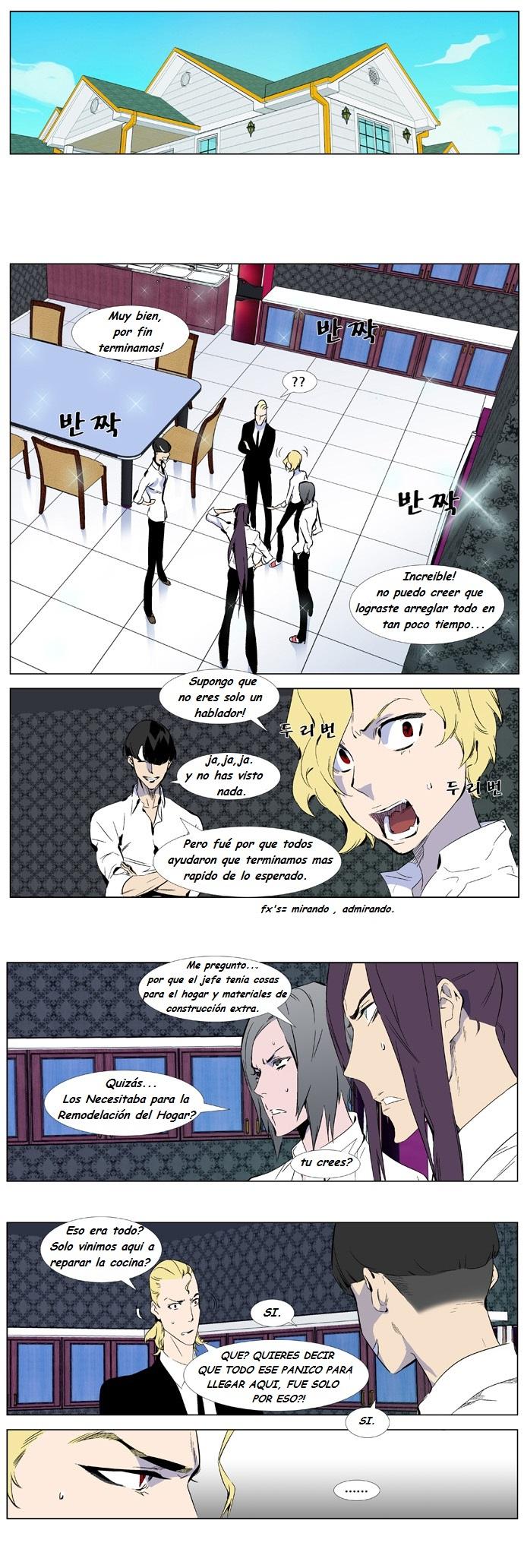 Read Noblesse Español Manga Online