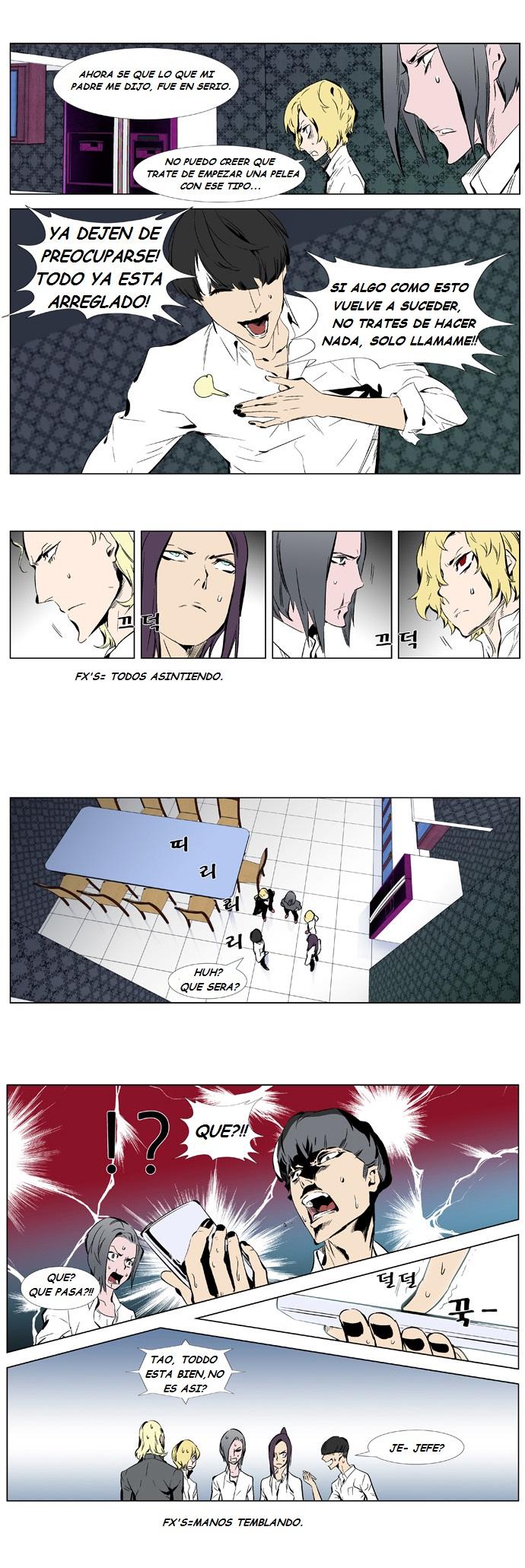 Read Noblesse Español Manga Online