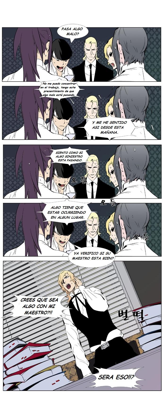 Read Noblesse Español Manga Online