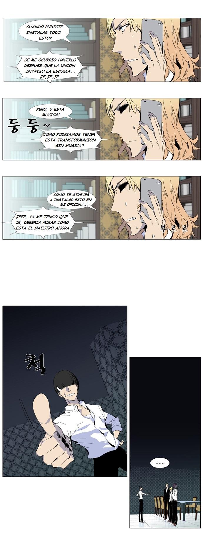 Read Noblesse Español Manga Online