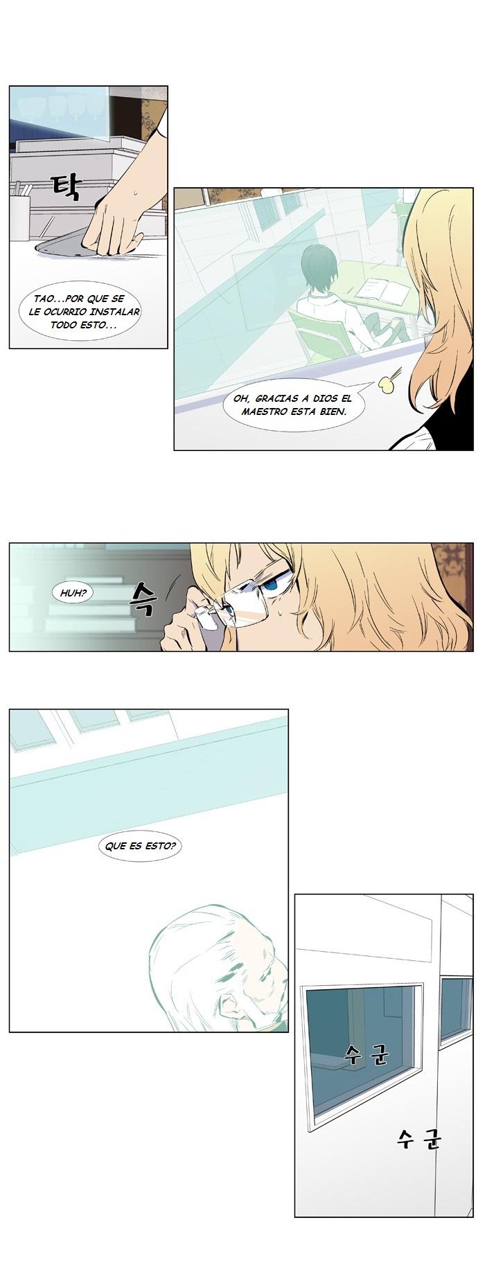 Read Noblesse Español Manga Online