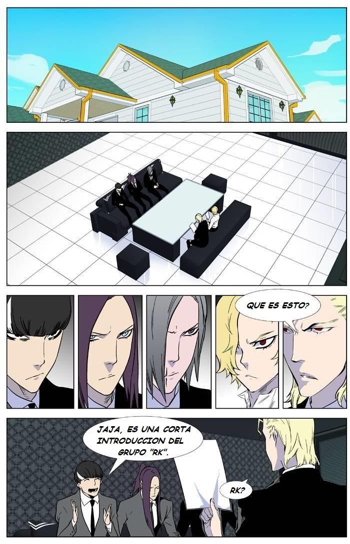 Read Noblesse Español Manga Online