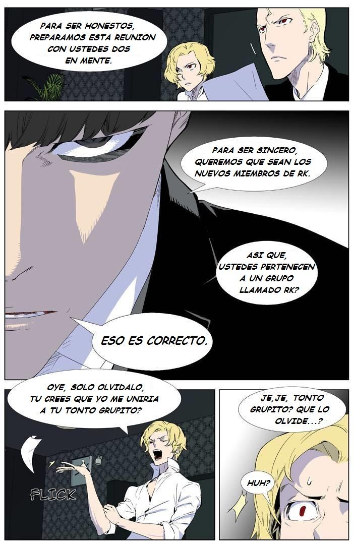 Read Noblesse Español Manga Online