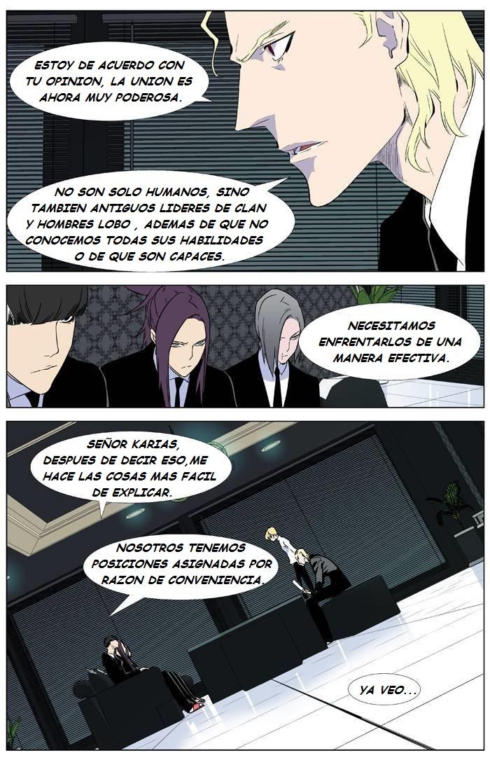 Read Noblesse Español Manga Online