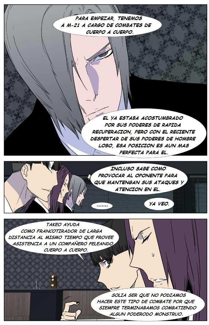 Read Noblesse Español Manga Online