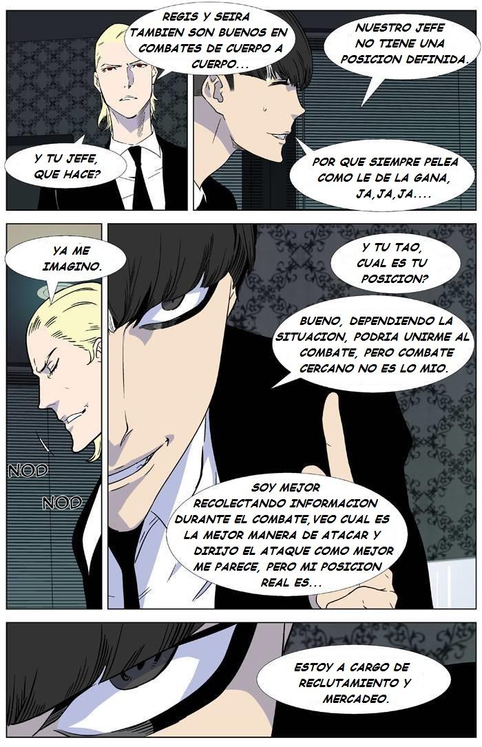 Read Noblesse Español Manga Online