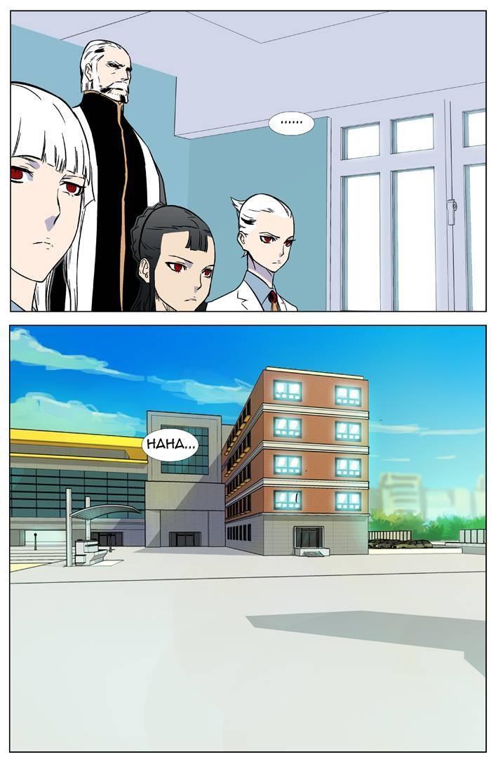 Read Noblesse Español Manga Online