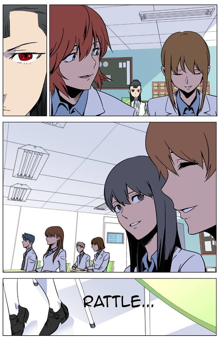 Read Noblesse Español Manga Online