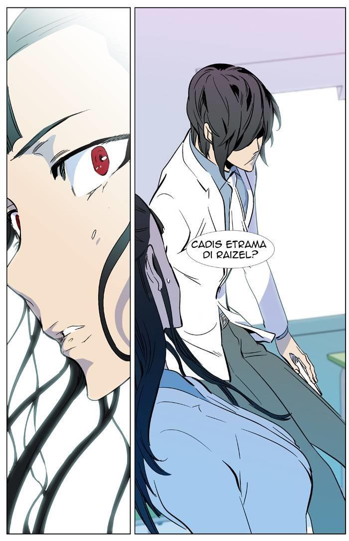 Read Noblesse Español Manga Online