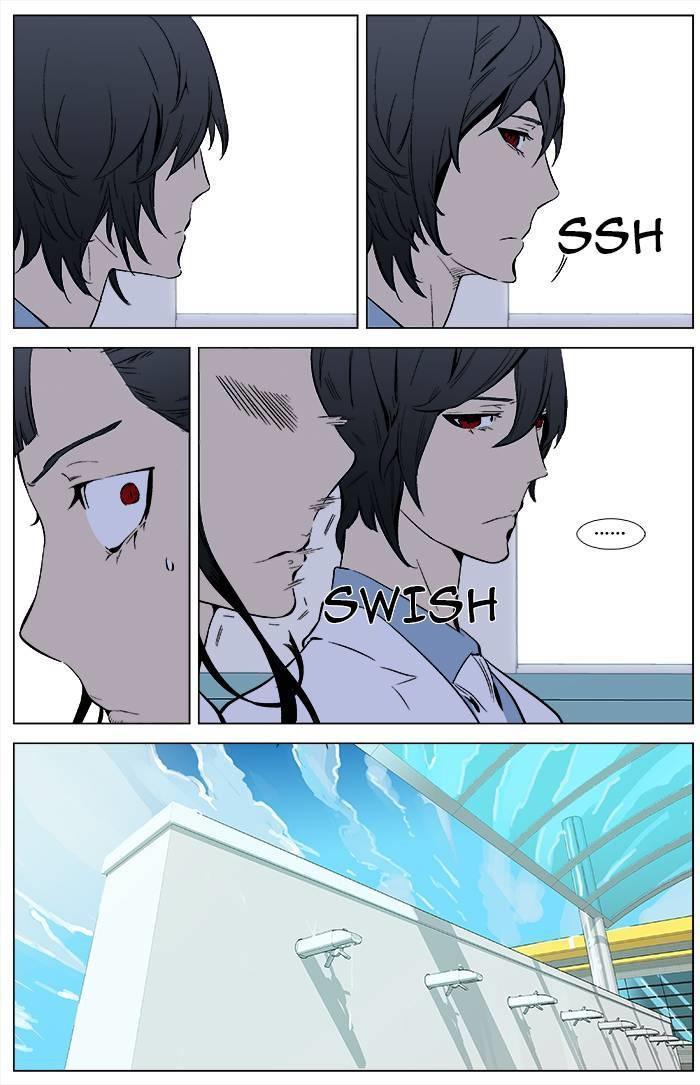 Read Noblesse Español Manga Online