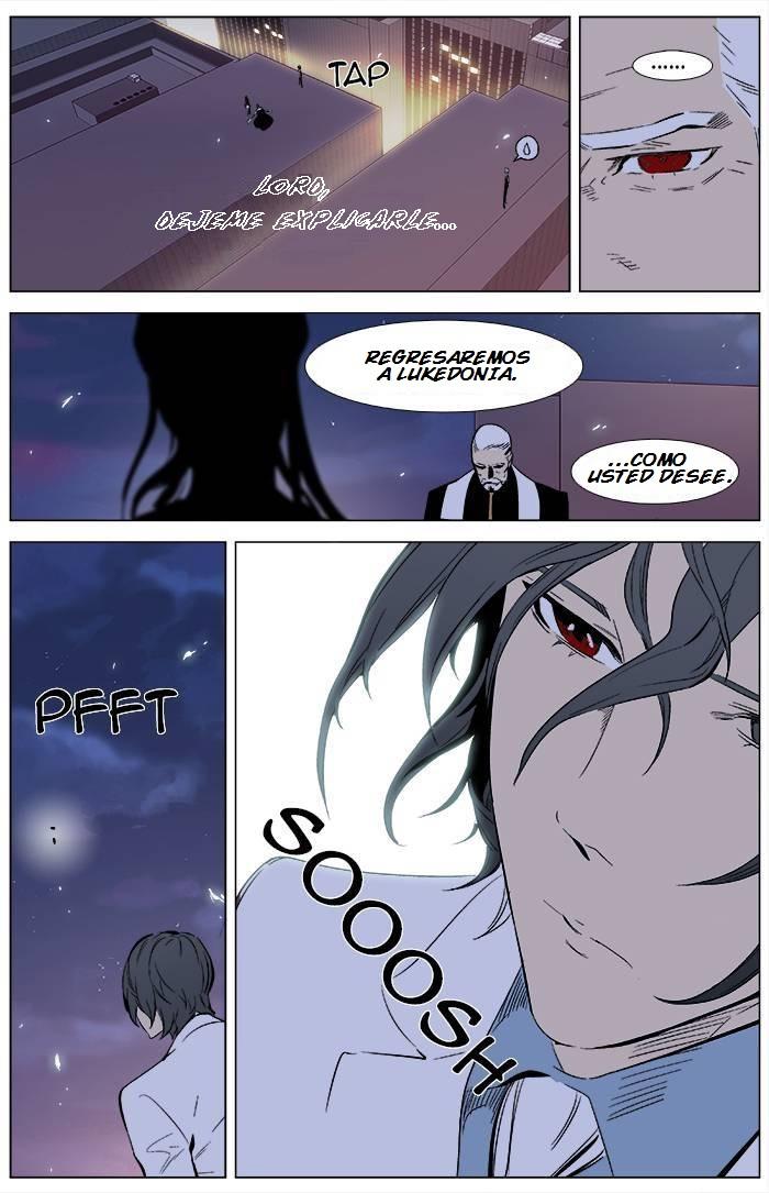Read Noblesse Español Manga Online