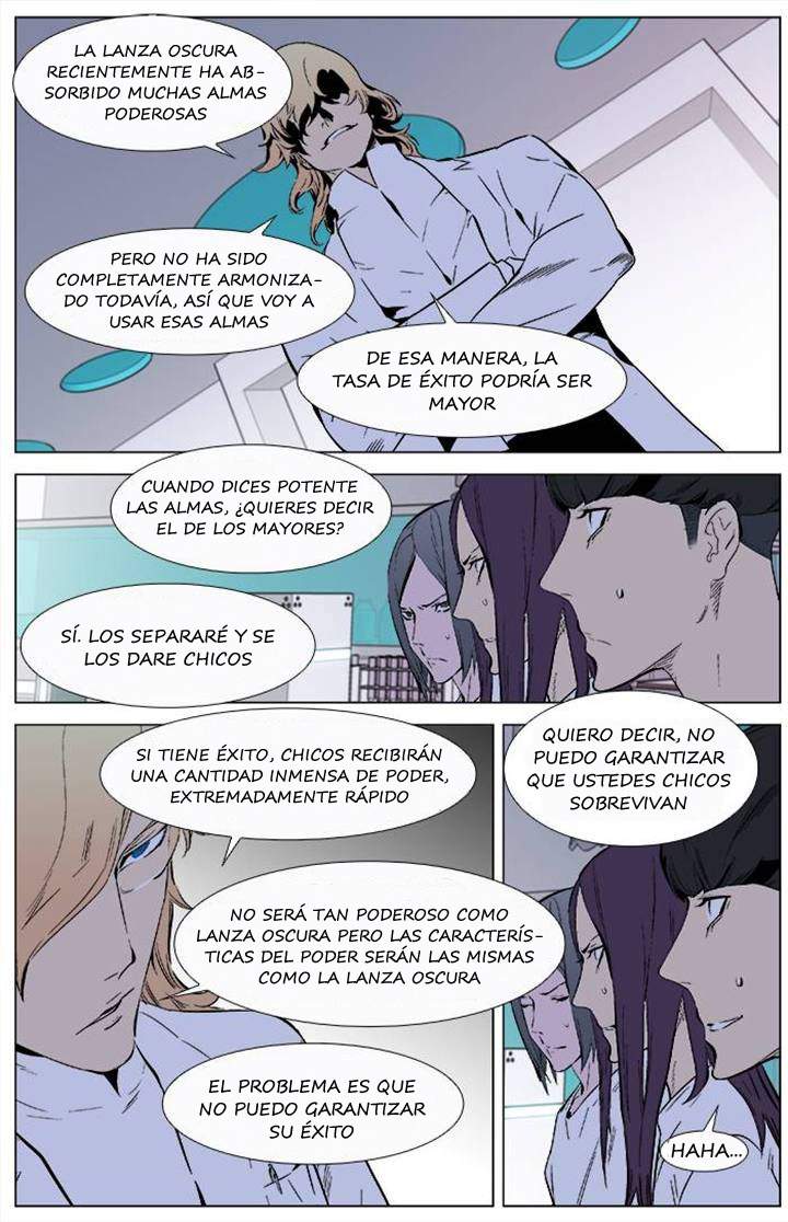 Read Noblesse Español Manga Online