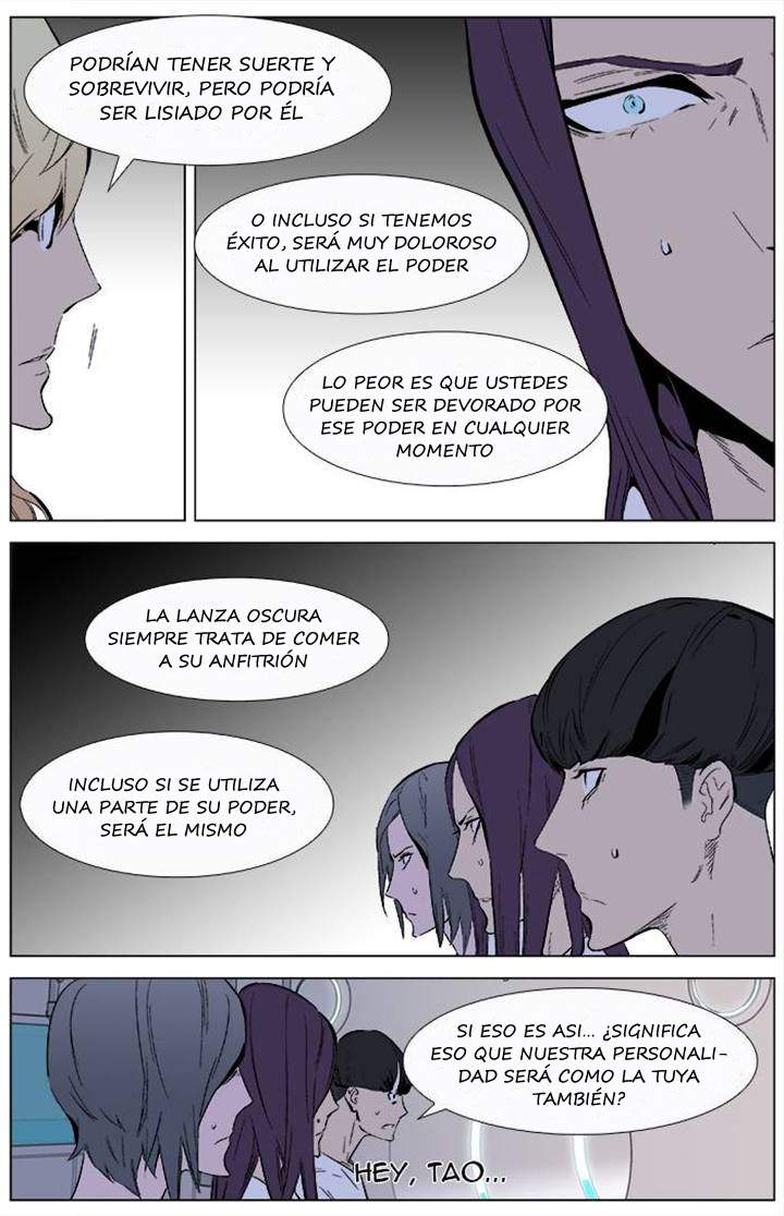 Read Noblesse Español Manga Online