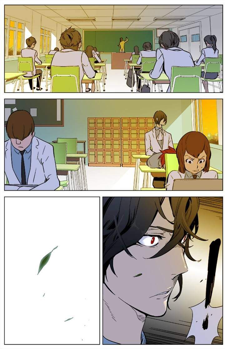 Read Noblesse Español Manga Online