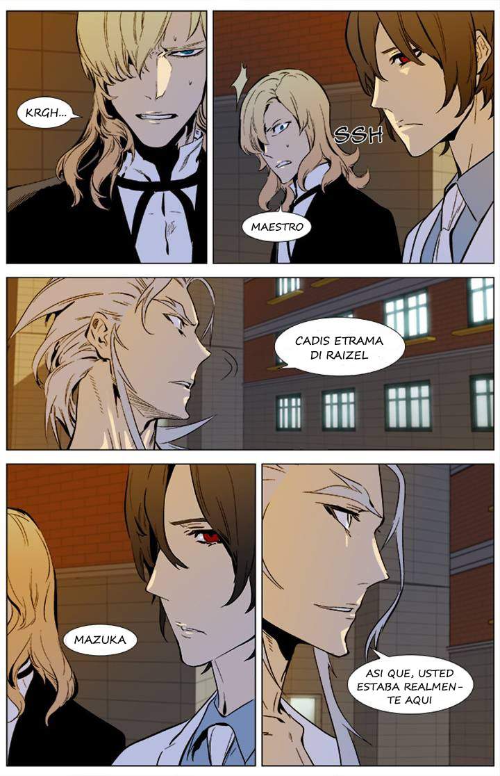 Read Noblesse Español Manga Online