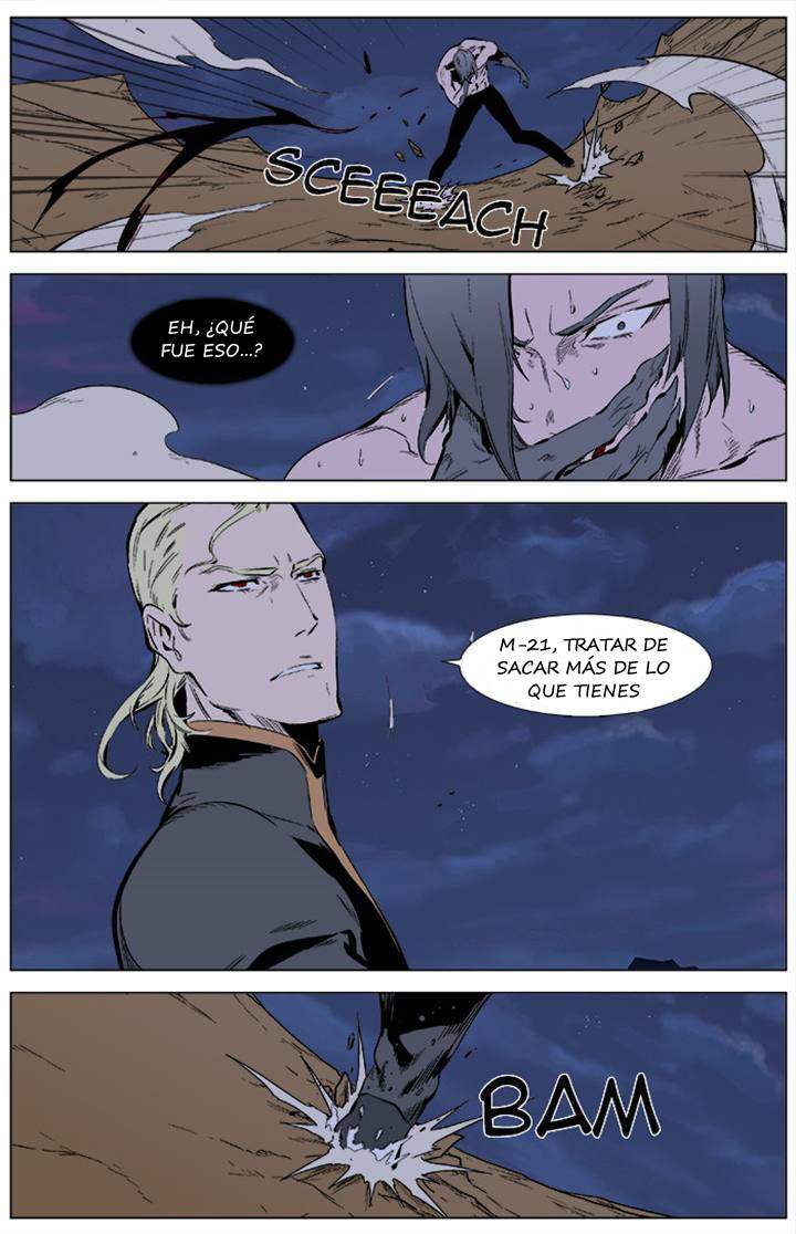 Read Noblesse Español Manga Online