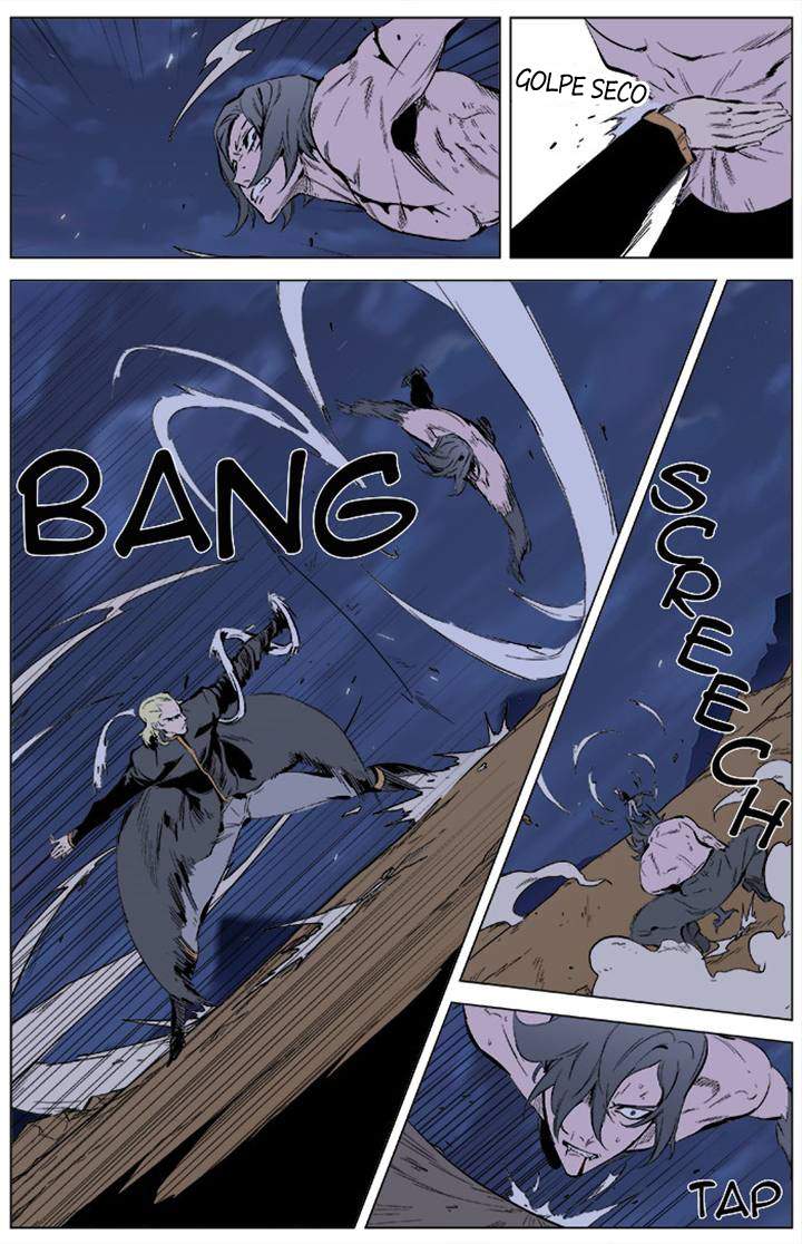 Read Noblesse Español Manga Online