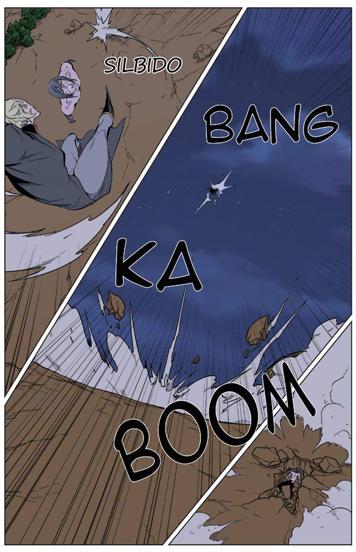 Read Noblesse Español Manga Online