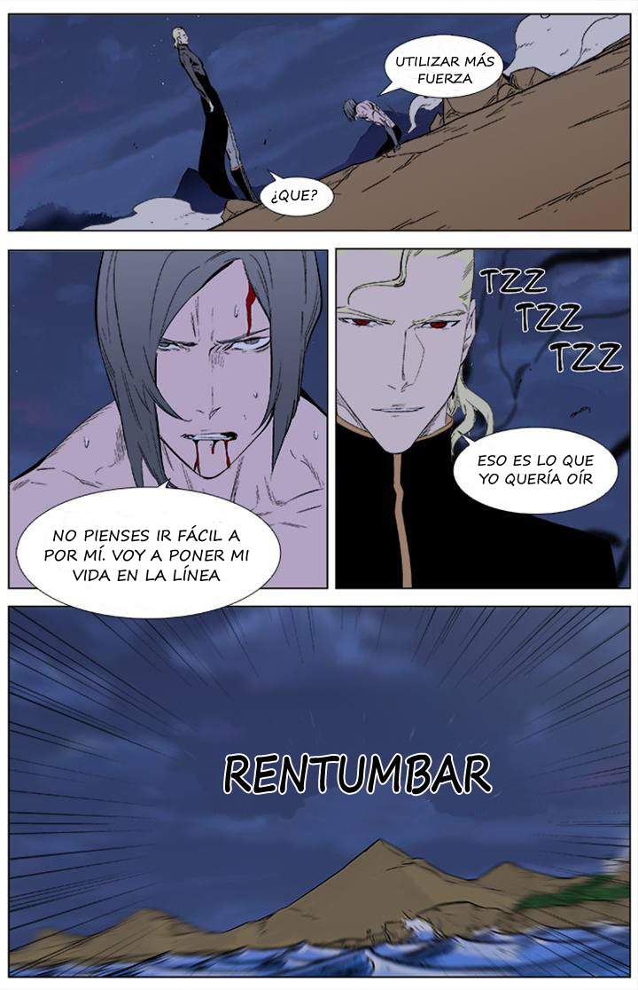 Read Noblesse Español Manga Online