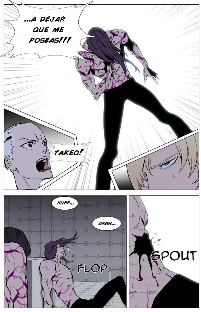 Read Noblesse Español Manga Online