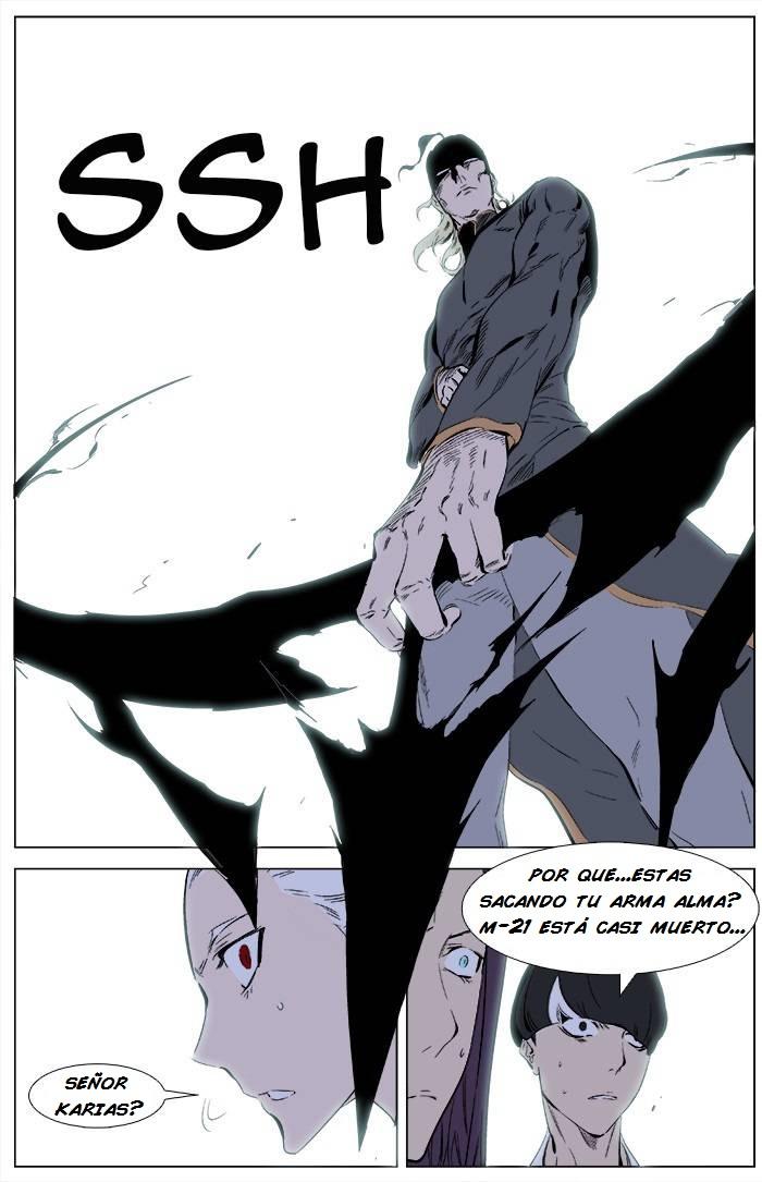 Read Noblesse Español Manga Online