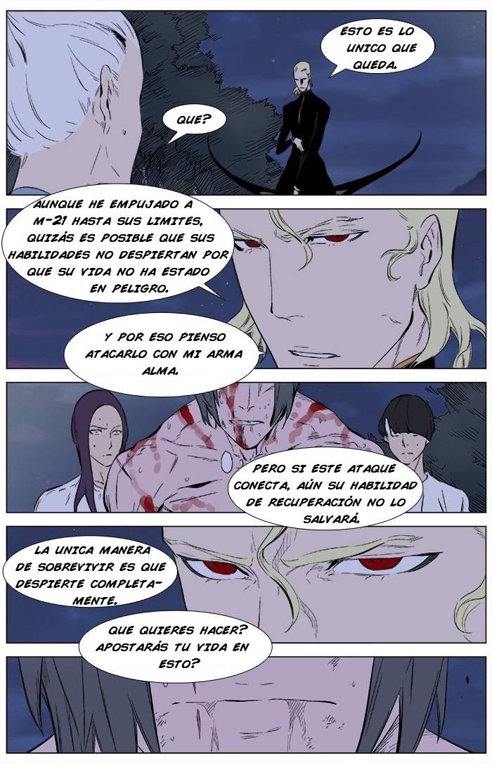 Read Noblesse Español Manga Online