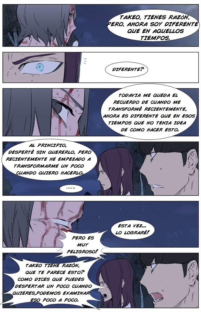 Read Noblesse Español Manga Online