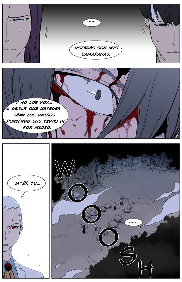 Read Noblesse Español Manga Online