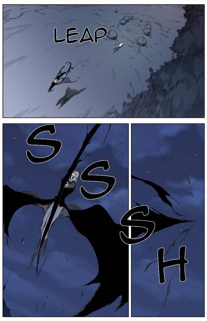 Read Noblesse Español Manga Online