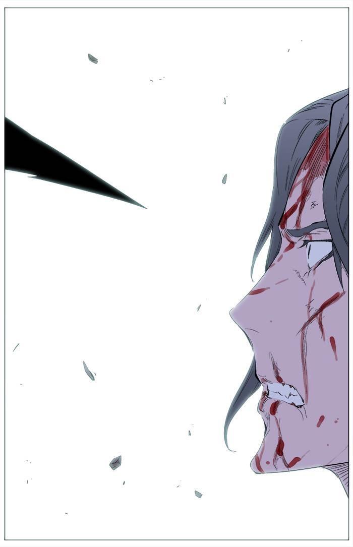 Read Noblesse Español Manga Online