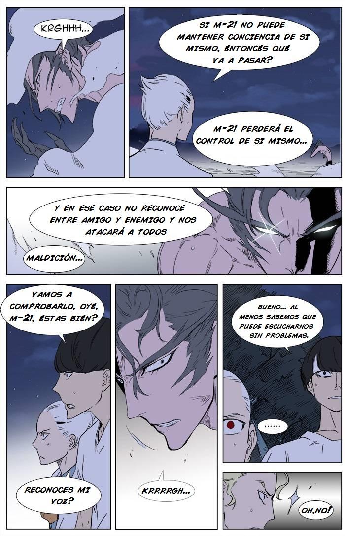 Read Noblesse Español Manga Online