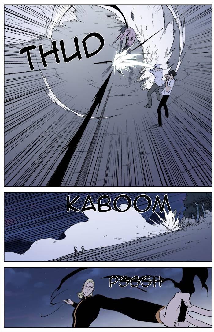 Read Noblesse Español Manga Online