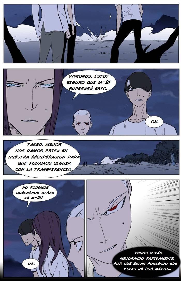Read Noblesse Español Manga Online