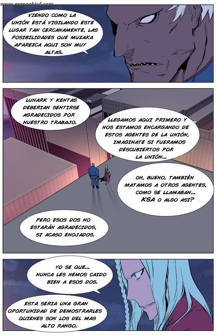 Read Noblesse Español Manga Online