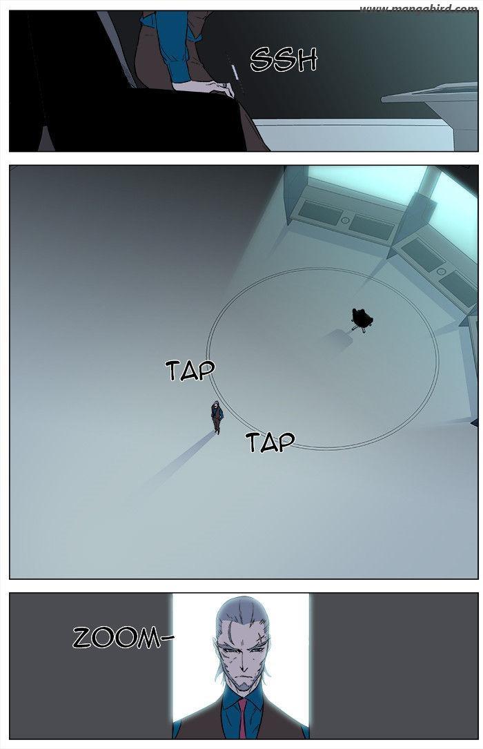 Read Noblesse Español Manga Online