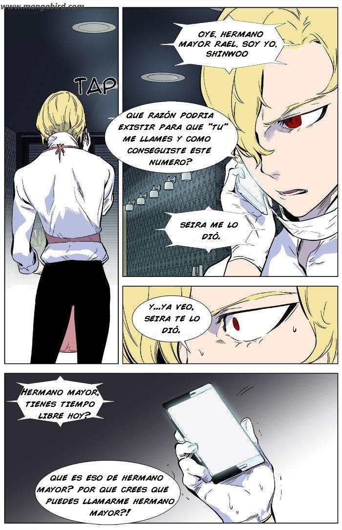 Read Noblesse Español Manga Online