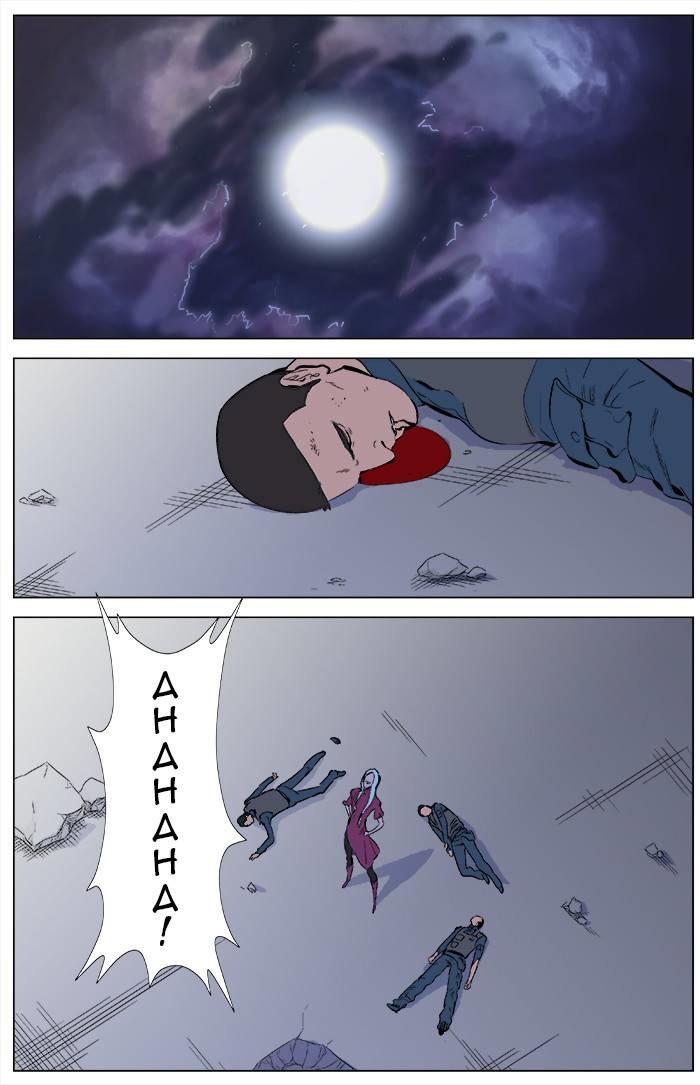 Read Noblesse Español Manga Online