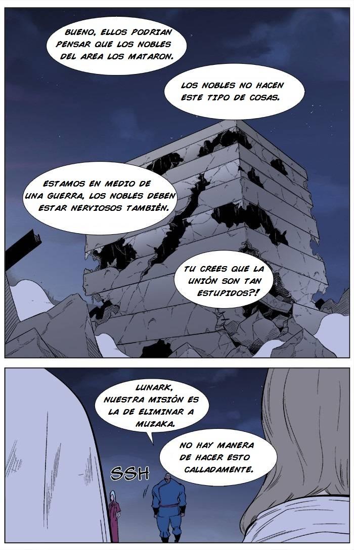 Read Noblesse Español Manga Online