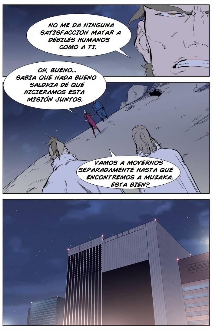 Read Noblesse Español Manga Online