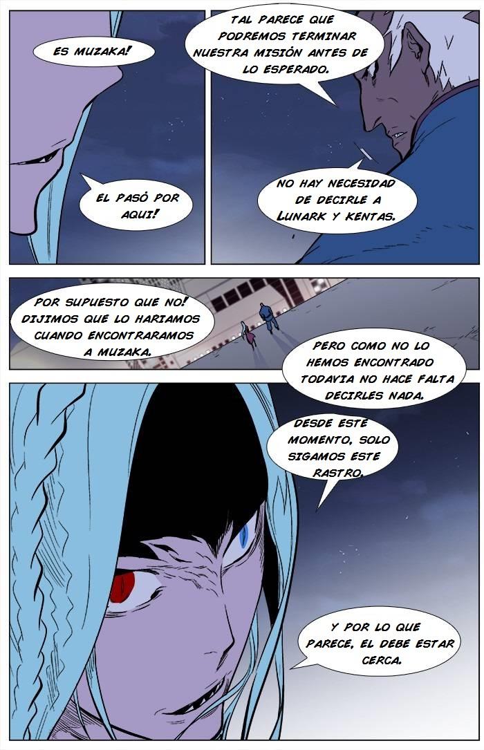 Read Noblesse Español Manga Online