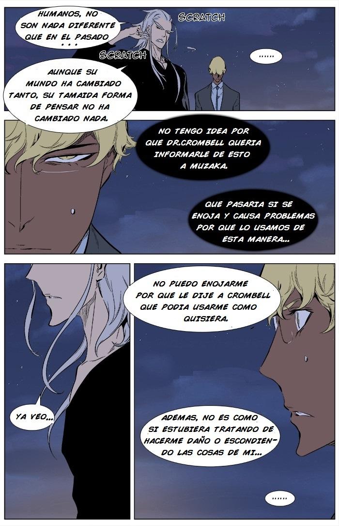 Read Noblesse Español Manga Online